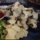 가재울미래로 이미지