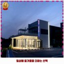 세븐일레븐 아산음봉베스트점 | 아산시 애견카페 카페앳 가격 및 후기 추천 리뷰 주차 예약 알아봐요