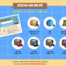 맘스콜라보