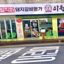마포-성산-마포-4366 네이버블로그