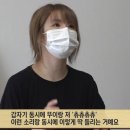 학계농장 이미지