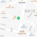 김원중내과의원 네이버블로그