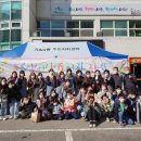 푸른샘 어린이도서관 이미지