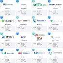 주식회사광양교통 이미지