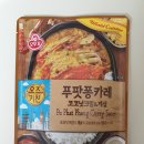 오즈 이미지