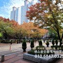 송도센스공인중개사사무소 이미지