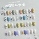 유니끄 티스토리