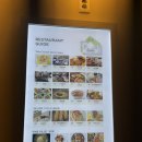 타임스빌 | 서울 근교 가볼만한 곳, 경기도 의왕 롯데프리미엄아울렛 타임빌라스 추천