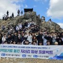 남원고등학교 이미지