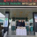 강정경로당 이미지