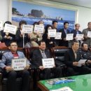 동해(삼척) 이미지