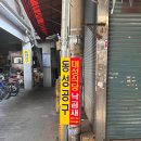 대성 | [종로 대성식당] 낙곱새 맛집 내돈내산 솔직후기 🍲🔥