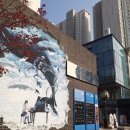 커낼워크 여름동2 이미지