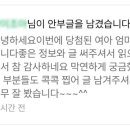 서울사대부설초등학교 이미지