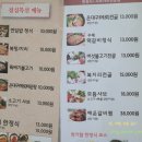 호텔헤링턴 한가람 이미지