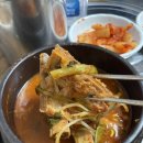 대미식당 이미지