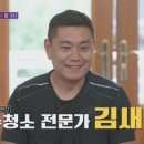 무브 유 이미지