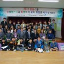 연천노곡초등학교 이미지