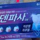 코뿔소약국 이미지