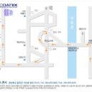 코닉스(주) 이미지