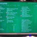 바이서유 이미지