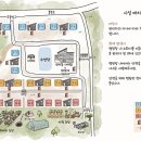 예당정미소 이미지