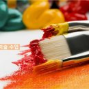 (학부모) 그림책으로 만나는 원예 테라피 이미지