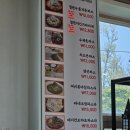 5살 아이와 모래놀이 하기 좋은 해변가 춘장대 (춘장대 맛집 철판누룽지돈까스 후기는 덤)