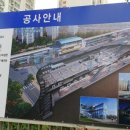 유일공인중개사사무소 이미지