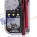 중앙환경계측(The iJEM) 이미지