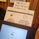 권가제면소 네이버블로그