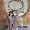 상대 초등학교 병설 유치원 이미지