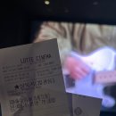 다정한시간