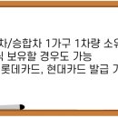 금성오일뱅크 이미지