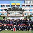 동계중학교 미디어이슈