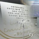 신천지약국 이미지