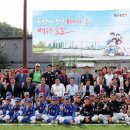 삼북체육공원 다목적운동장 이미지