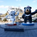 진부(오대산)역 이미지