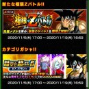 오! 뽑기 이미지