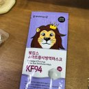 대승약국 이미지