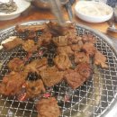 돈신댓잎갈비 네이버블로그