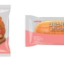 로투스 - 중구 삼일대로9길 6 | 로투스