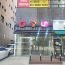 새로세무회계사무소 이미지
