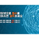 룸빠빠