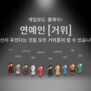 강화캠핑파크 네이버블로그