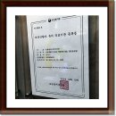 예감치과의원 이미지