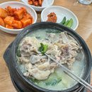 조선삼계탕 이미지