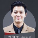 TV조선 드라마 '바벨' 제작발표회 쌀화환 공지 이미지