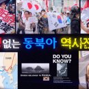 유라시아 문화연구소 이미지