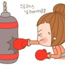 카이안 복싱 사상 GYM 이미지